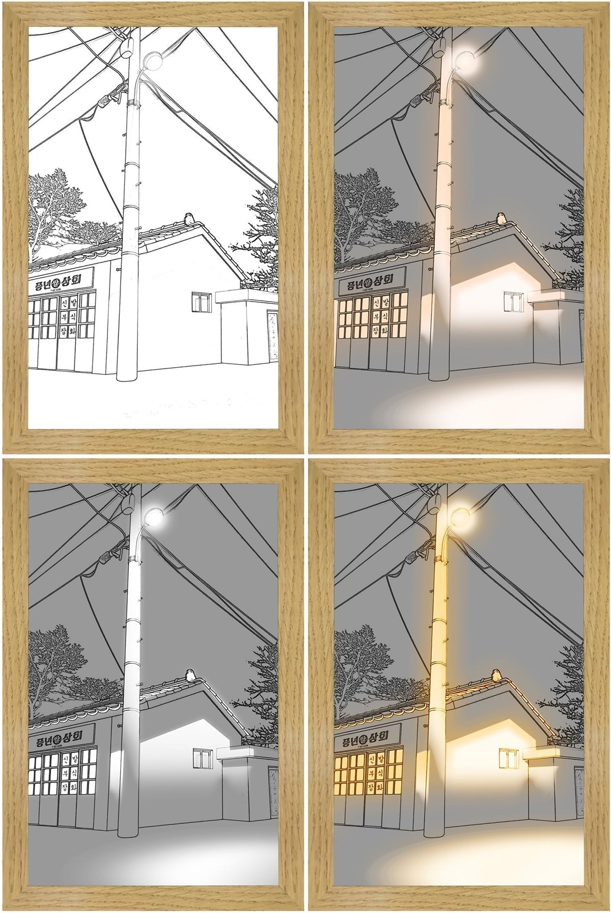🖼 Color-Changing LED Art Frame